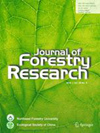 JOURNAL OF FORESTRY RESEARCH
