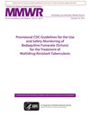 MMWR Recommendations and Reports