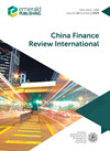 China Finance Review International