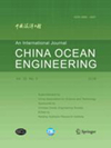 CHINA OCEAN ENGINEERING