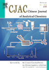 CHINESE JOURNAL OF ANALYTICAL CHEMISTRY