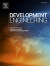 Development Engineering