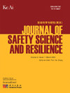 Journal of Safety Science and Resilience