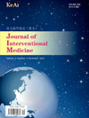 Journal of Interventional Medicine