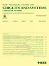 IEEE TRANSACTIONS ON CIRCUITS AND SYSTEMS I-REGULAR PAPERS