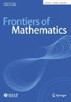 Frontiers of Mathematics