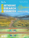 Earthquake Research Advances