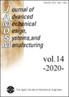 Journal of Advanced Mechanical Design Systems and Manufacturing