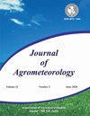 Journal of Agrometeorology