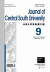 JOURNAL OF CENTRAL SOUTH UNIVERSITY OF TECHNOLOGY