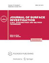 Journal of Surface Investigation-X-Ray Synchrotron and Neutron Techniques
