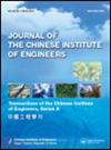 JOURNAL OF THE CHINESE INSTITUTE OF ENGINEERS