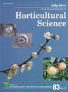 JOURNAL OF THE JAPANESE SOCIETY FOR HORTICULTURAL SCIENCE