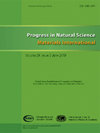 Progress in Natural Science-Materials International