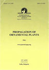 Propagation of Ornamental Plants