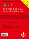 SPECTROSCOPY AND SPECTRAL ANALYSIS