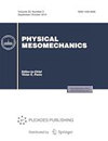 Physical Mesomechanics