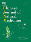 Chinese Journal of Natural Medicines